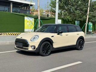 Mini clubman