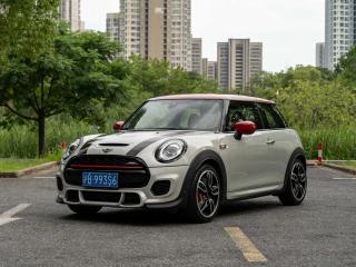Mini johncooperworks