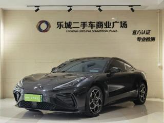 nezha gt