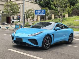 nezha gt