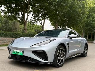 nezha gt