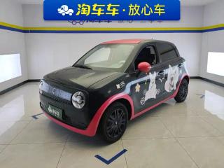 Ora heimao