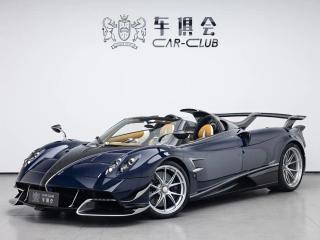 Huayra Hypercar