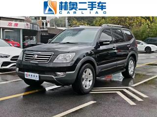 yipao borre