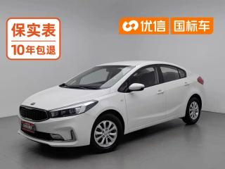 yipao k3