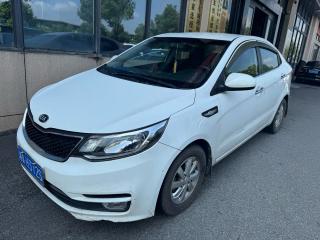 yipao k2