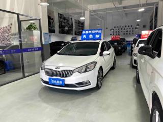 yipao k3