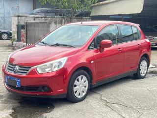 Venucia r50
