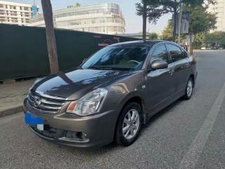 Nissan jing dian