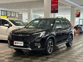 forester forester