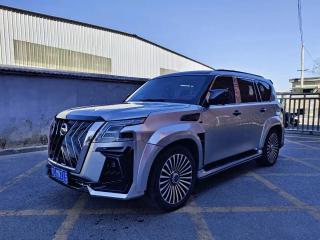 Nissan y61