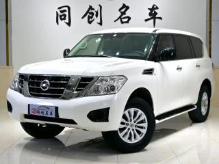 Nissan y62