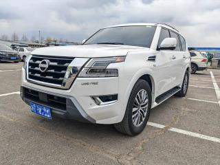 Nissan armada