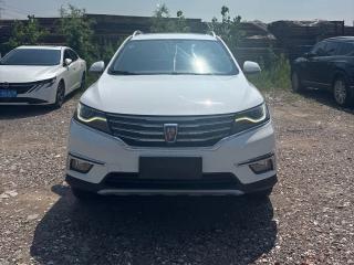Roewe rx5