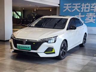 Roewe i6-max