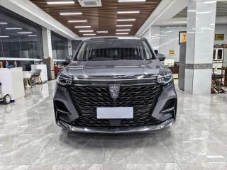 Roewe imax8
