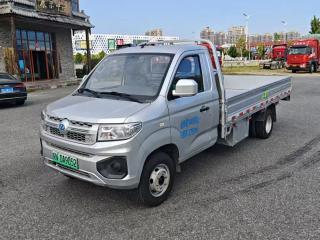 ruichi newenergy