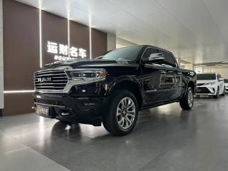 ramtruck ram_truck