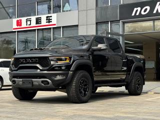 ramtruck tyrannosaurus