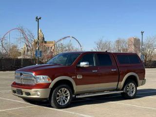 ramtruck ram_truck