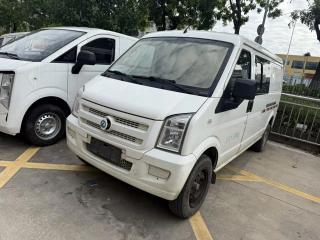 ruichi ec35