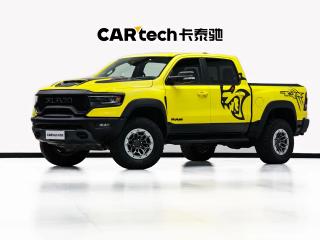 ramtruck tyrannosaurus