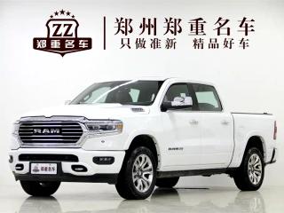 ramtruck ram_truck