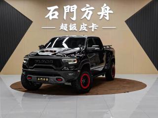 ramtruck tyrannosaurus