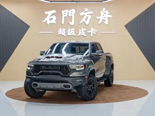 ramtruck tyrannosaurus