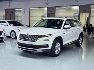 kemike kodiaq