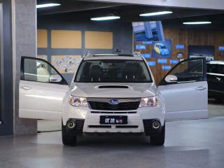 forester forester