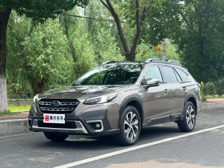 forester outback