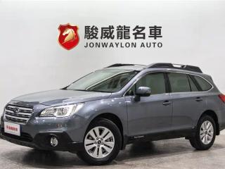 forester outback