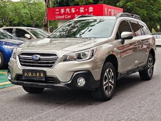 forester outback
