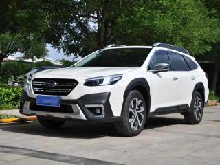 forester outback