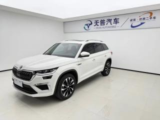 kemike kodiaq