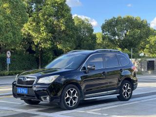 forester forester