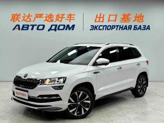 kemike kodiaq