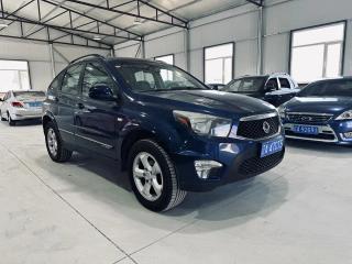 korando aiteng