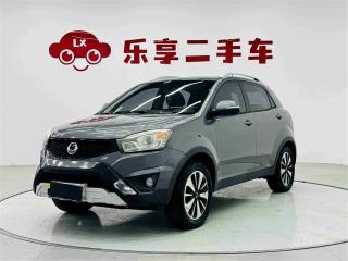 korando korando