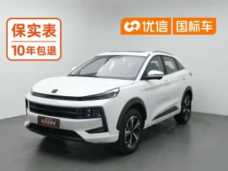 huaxianzi qx