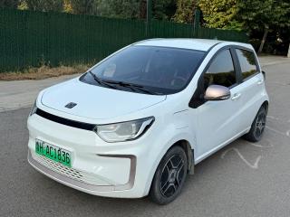 huaxianzi huaxianzi