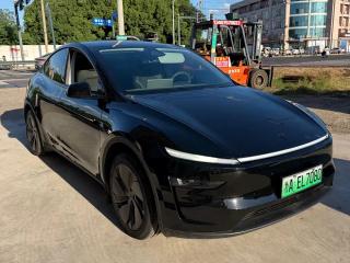 Tesla model-y
