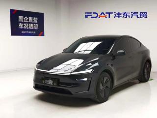 Tesla model-y