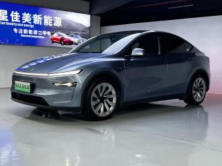Tesla model-y
