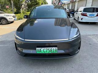 Tesla model-y