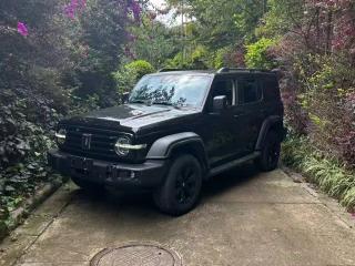 Tank tank300