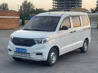 wuling hongguangv