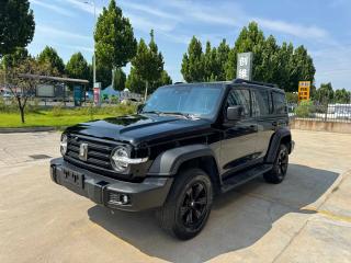 Tank tank300