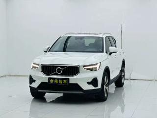 Volvo xc